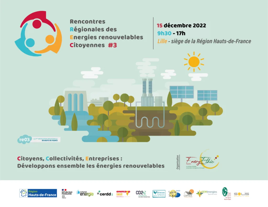 3ème rencontre énergie